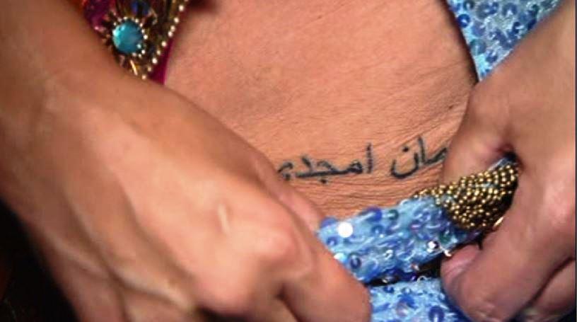 Tattoos Promi Frauen Tätowierung Tattoo Tattoos Promi Frauen Tätowierung Tattoo