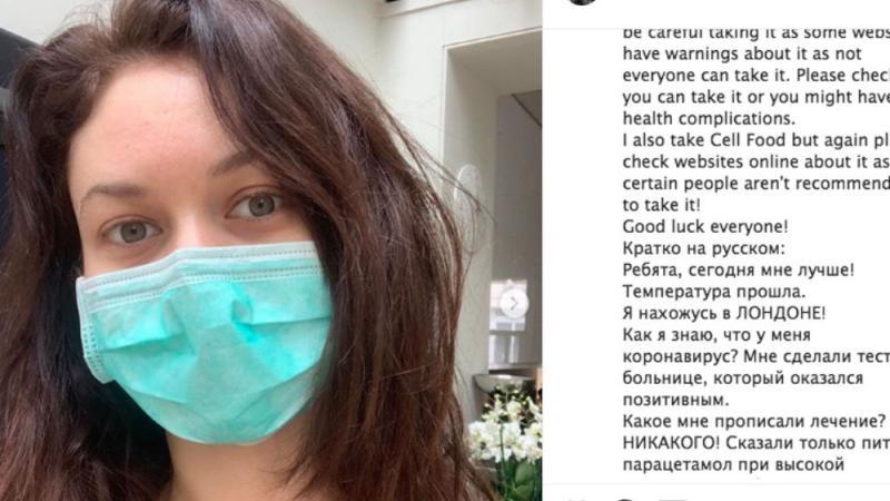 "James Bond"-Star Olga Kurylenko: So geht es ihr nach der Coronavirus-Infektion Olga Kurylenko: Genesung nach Coronavirus-Infektion