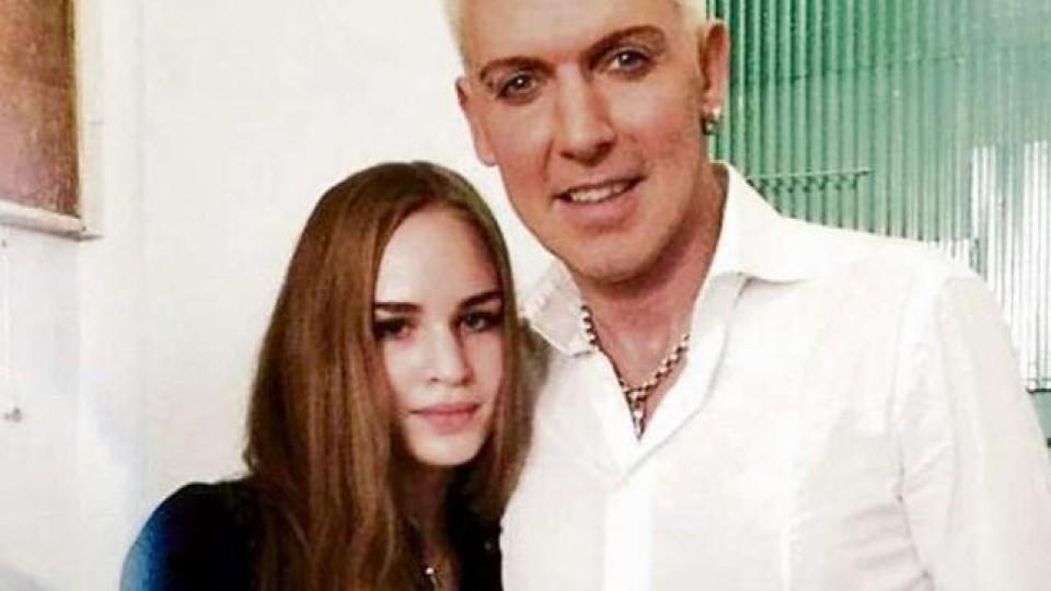 'Scooter'-Frontmann H.P. Baxxter und Elizaveta 'Liza' Leven haben sich nach einem halben Jahr getrennt H.P. Baxxter und Liza Leven gehen wieder getrennte Wege.