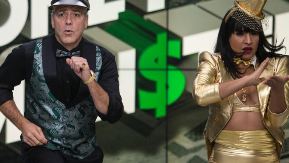 'Money Monster': George Clooney macht sich in Jodie Fosters erstem Thriller zum Löffel George Clooney tanzt in 'Money Monster' von Jodie Foster