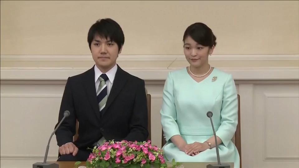 Für ihn gibt sie Titel auf Japans Prinzessin Mako hat geheiratet