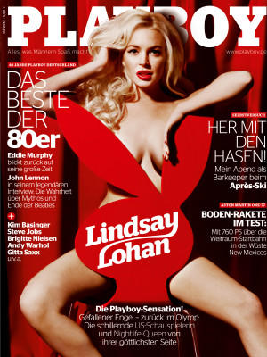 Lindsay Lohan Playboy Cover